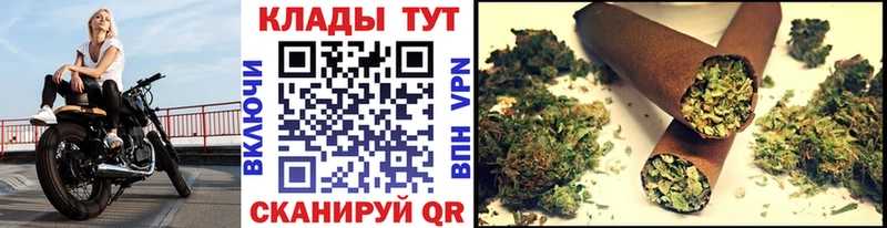 Купить наркотики сайты Екатеринбург mega ссылка  APVP  Амфетамин  Меф мяу мяу  ГАШ 