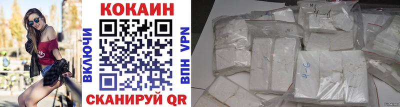 COCAIN Перу  кракен онион  Екатеринбург 