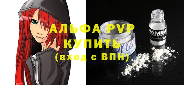 дживик Богданович