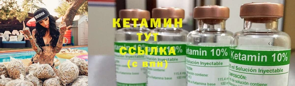 mdpv Богородск