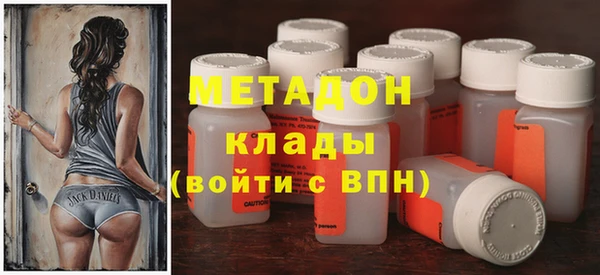 дживик Богданович