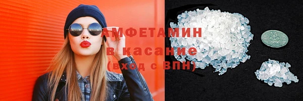 mdpv Богородск