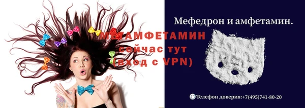 дживик Богданович