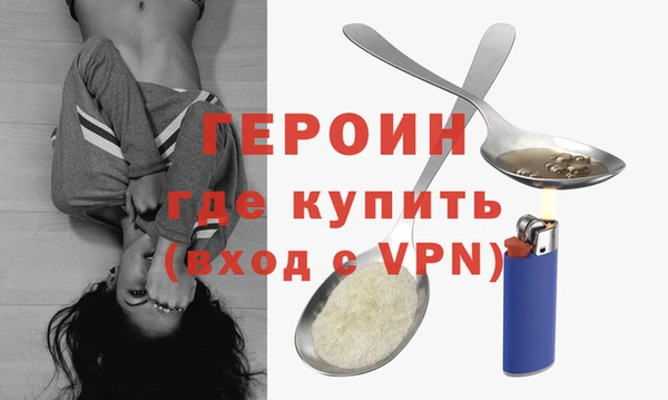 дживик Богданович