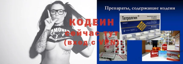 дживик Богданович