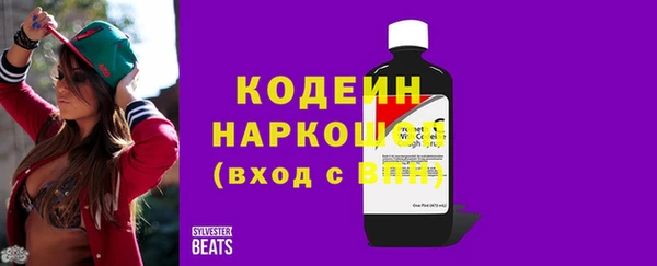 дживик Богданович