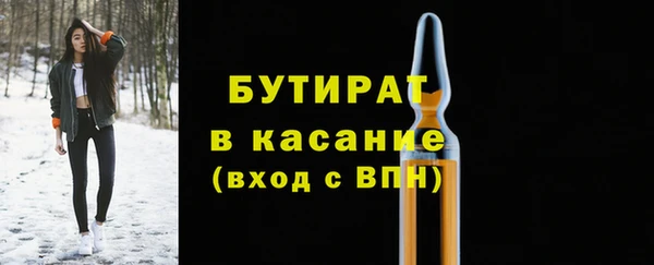 дживик Богданович