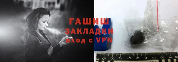 mdpv Богородск