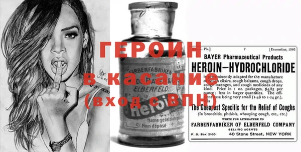 дживик Богданович