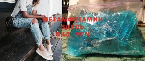 mdpv Богородск