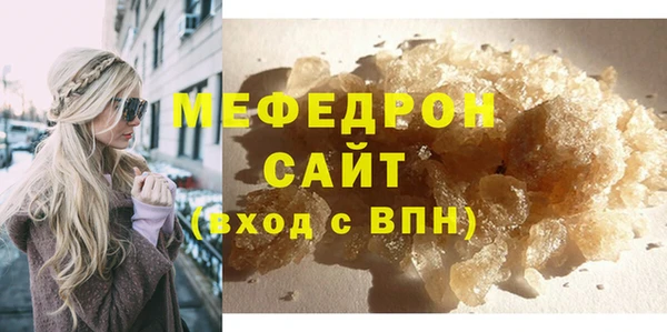 дживик Богданович