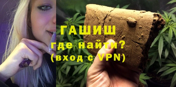 mdpv Богородск
