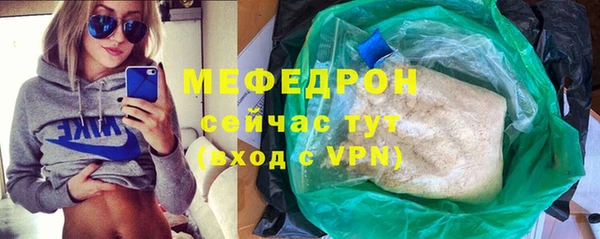 дживик Богданович