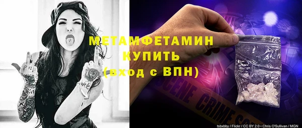 дживик Богданович