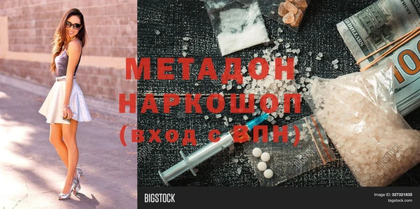 дживик Богданович